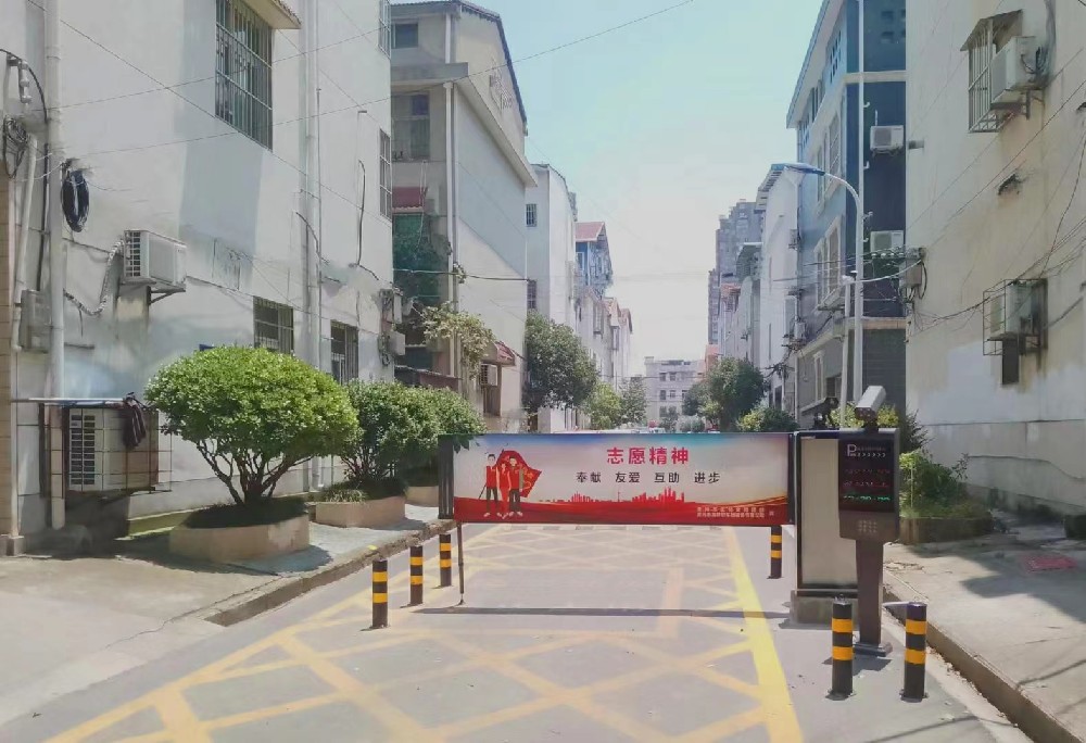 車牌識別
