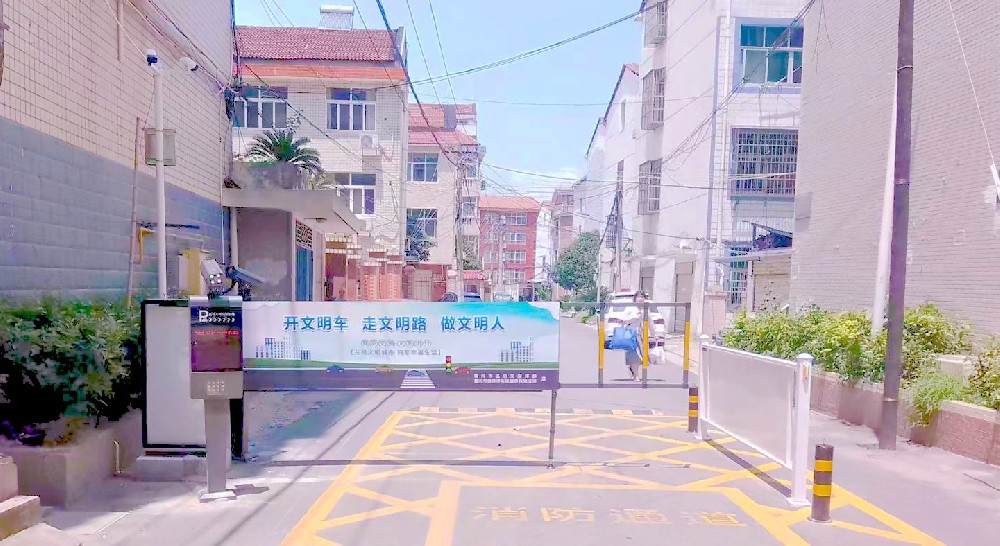 車牌識別