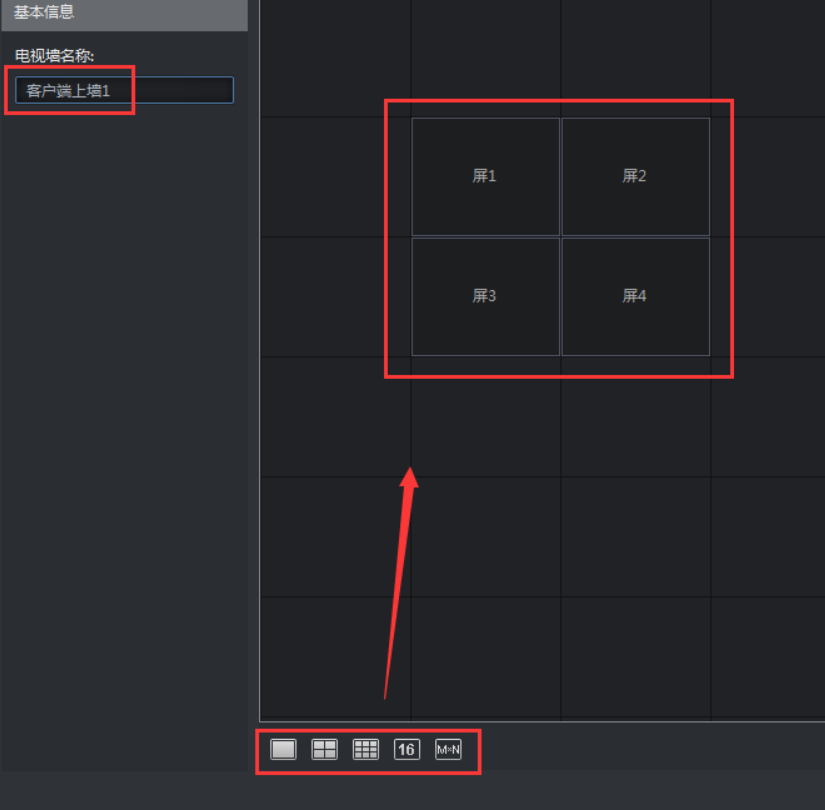 QQ截圖20220813223355.png