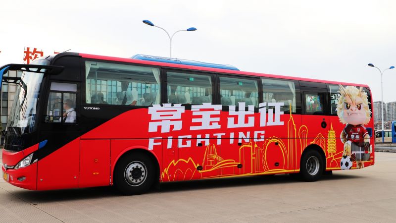 常運集團成為2026年“蘇超”常州賽區賽事供應商